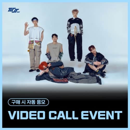 [12/14 VIDEO EVENT] TIOT  - 4th Mini Album [MY PRIDE] (Photobook ver.) (随机)