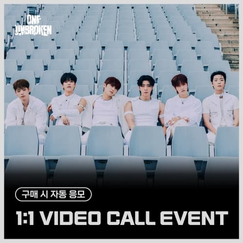[12/13 1:1 VIDEO EVENT] ONF - 9TH MINI ALBUM [UNBROKEN] (随机)
