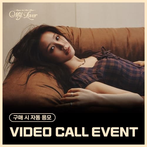 [12/13 VIDEO CALL EVENT] MIYEON – 2nd Mini Album [MY, Lover] (随机)
