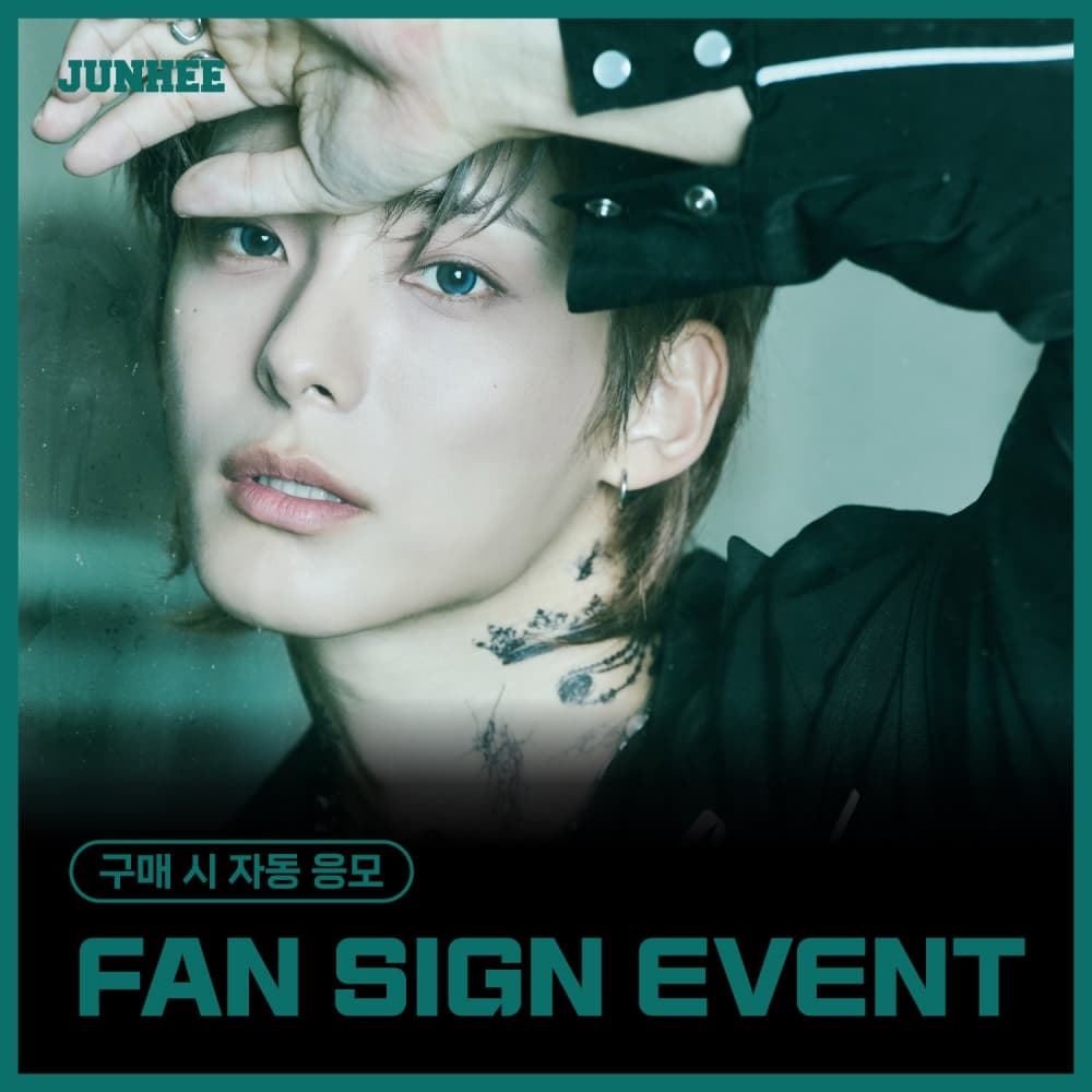 [12/12 FAN SIGN EVENT] JUNHEE (준희) - 미니1집 [The First Day & Night] (Day Ver. / Night Ver.) (랜덤)