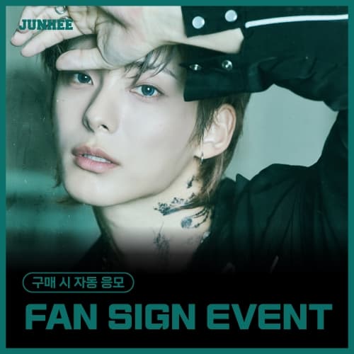 [12/12 FAN SIGN EVENT] JUNHEE  - MINI1辑 [The First Day & Night] (Day Ver. / Night Ver.) (随机)