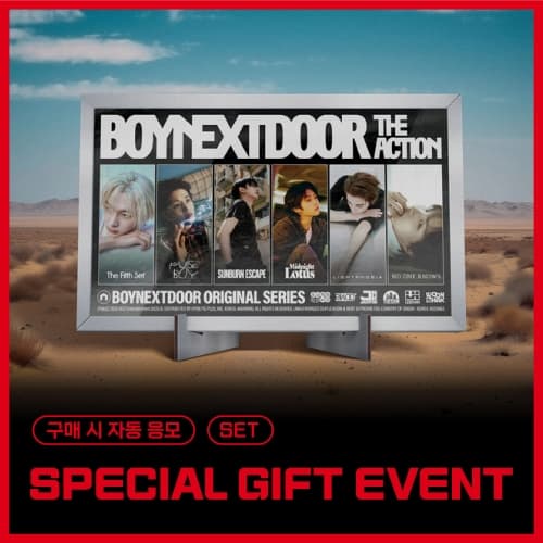 [SPECIAL GIFT EVENT] [SET] BOYNEXTDOOR - 5th EP [The Action] (Frame ver.)