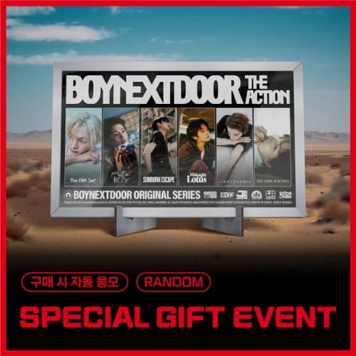 [SPECIAL GIFT EVENT] [RANDOM] BOYNEXTDOOR - 5th EP [The Action] (Frame ver.)