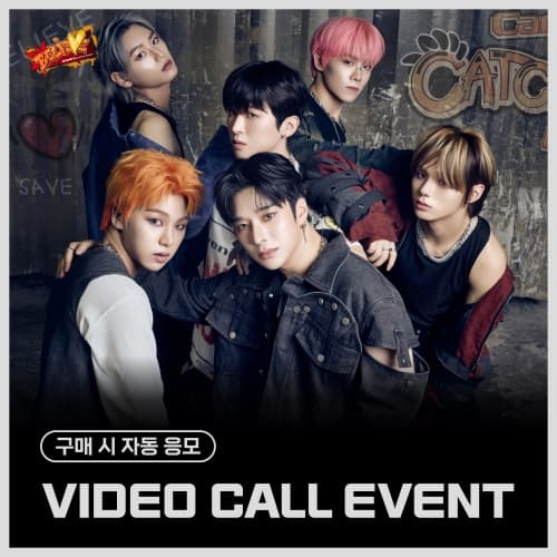 [12/10 VIDEO CALL EVENT] NCHIVE - 2nd Single Album [BELIEVE] (EVER VER.) (随机)