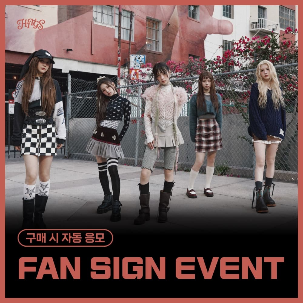 [12/14 FAN SIGN EVENT] HITGS (힛지스) The 1st Mini Album - Things we love : I (랜덤)