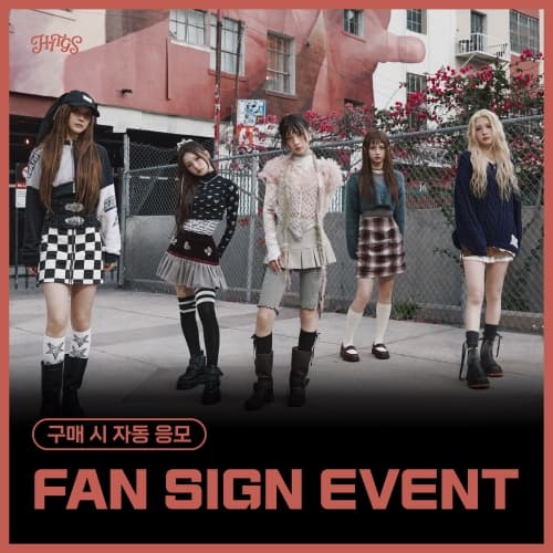 [12/14 FAN SIGN EVENT] HITGS (힛지스) The 1st Mini Album - Things we love : I (랜덤)