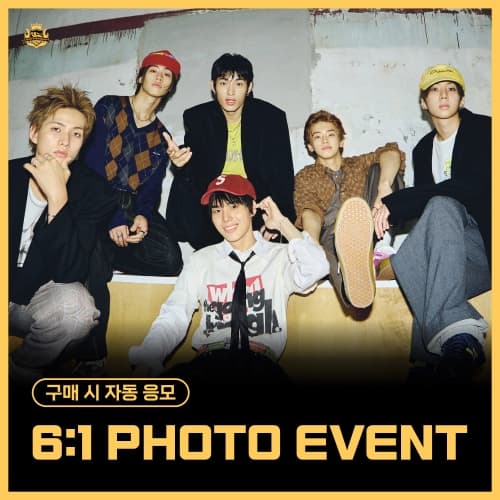 [12/13 6:1 PHOTO EVENT] 82MAJOR - 4TH MINI ALBUM [Trophy]