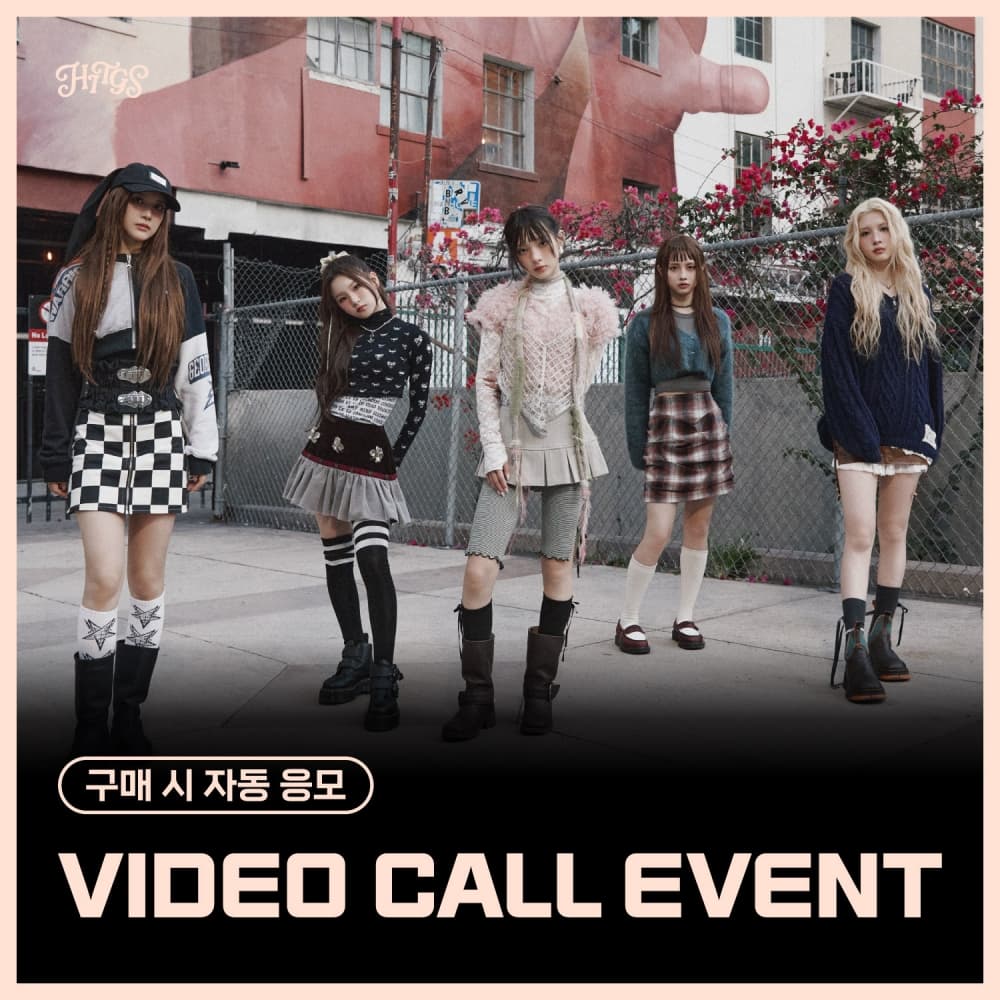 [12/14 VIDEO CALL EVENT] HITGS The 1st Mini Album - Things we love : I (随机)