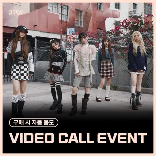 [12/14 VIDEO CALL EVENT] HITGS The 1st Mini Album - Things we love : I (随机)