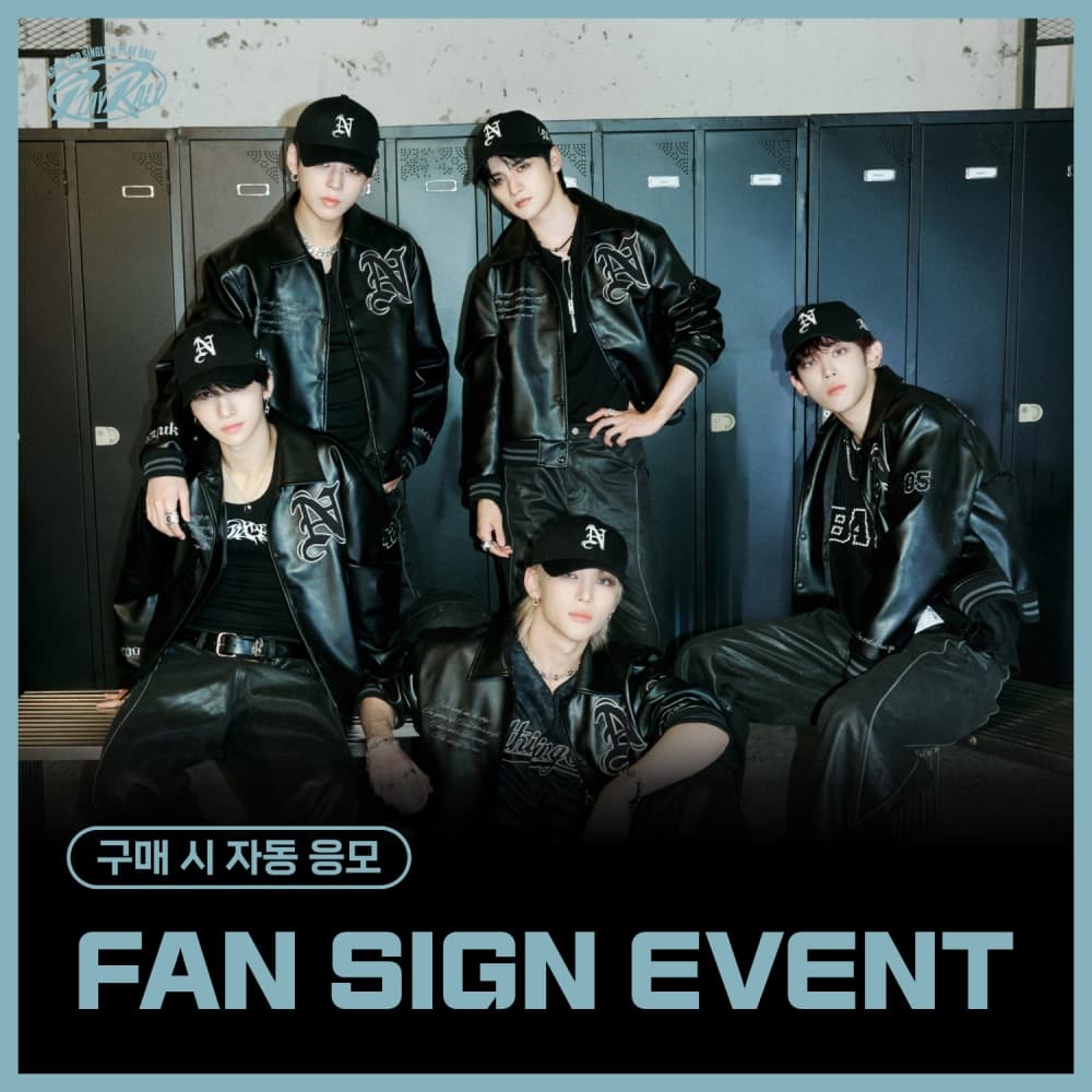 [12/19 FAN SIGN EVENT] NOWZ  3rd Single [Play Ball] (JEWEL VER. / 随机)