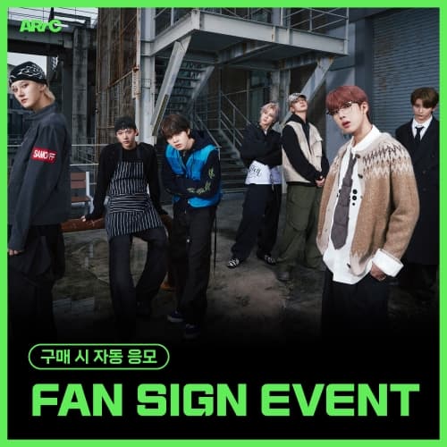 [12/19 FAN SIGN EVENT] ARrC  - 2nd single album [CTRL+ALT+SKIID] (CTRL & ALT Ver.) (随机)