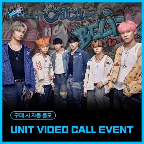 [12/18 UNIT VIDEO CALL EVENT] 엔카이브 (NCHIVE) - 2nd Single Album [BELIEVE] (EVER VER.) (랜덤)