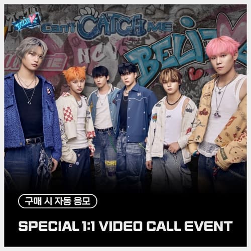 [12/18 SPECIAL 1:1 VIDEO CALL EVENT] 엔카이브 (NCHIVE) - 2nd Single Album [BELIEVE] (EVER VER.) (랜덤)