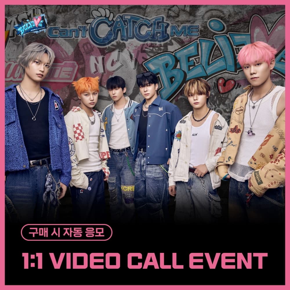 [12/18 1:1 VIDEO CALL EVENT] NCHIVE - 2nd Single Album [BELIEVE] (EVER VER.) (随机)