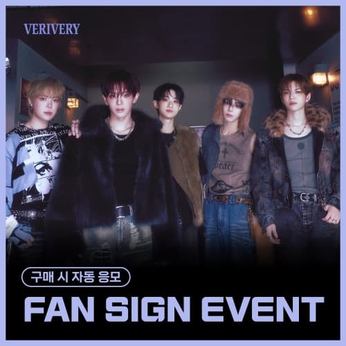 [12/28 FAN SIGN EVENT] VERIVERY - 4th Single Album [Lost and Found] (Photobook ver.)