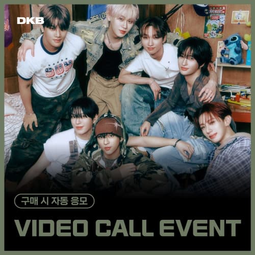 [12/21 VIDEO CALL EVENT] DKB - the 9th Mini Album [Emotion] (随机)