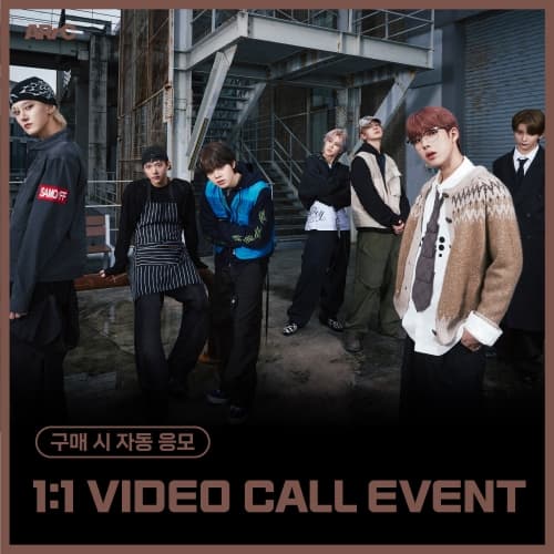 [12/21 1:1 VIDEO CALL EVENT] ARrC (아크) - 2nd single album [CTRL+ALT+SKIID] (CTRL & ALT Ver.) (랜덤)