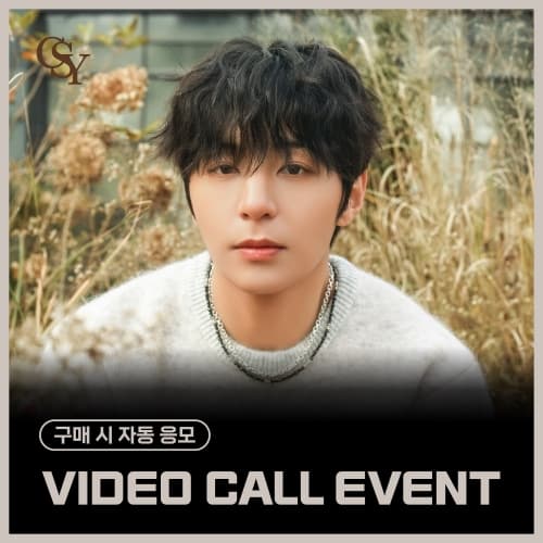 [12/27 VIDEO CALL EVENT] 최성윤(Y) - 1ST SINGLE [AURORA]