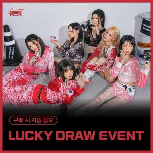 [LUCKY DRAW EVENT]  GENBLUE (젠블루) - 미니2집 [MIRROR]