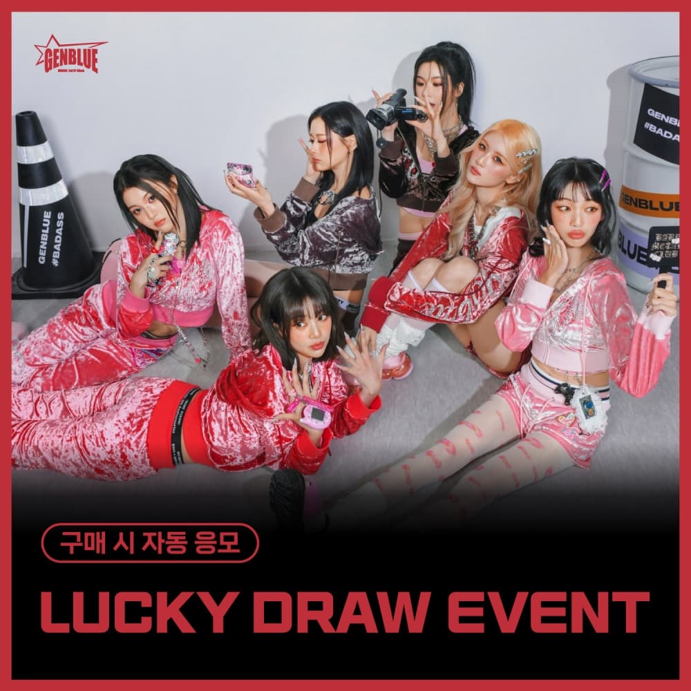 [LUCKY DRAW EVENT]  GENBLUE - 미니2집 [MIRROR]