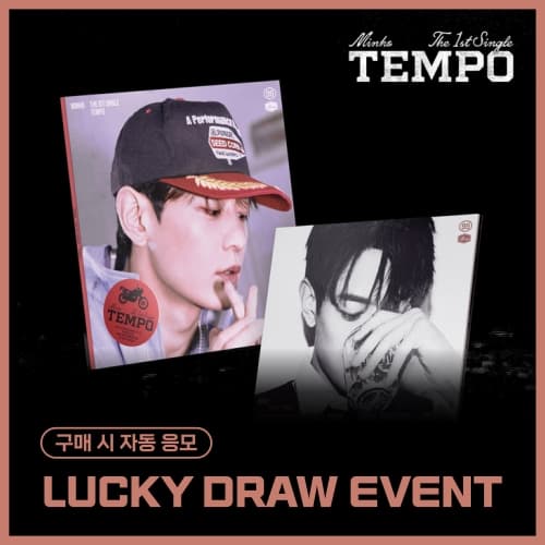 [LUCKY DRAW EVENT] [SET/앨범2종] MINHO - 싱글1집 [TEMPO]
