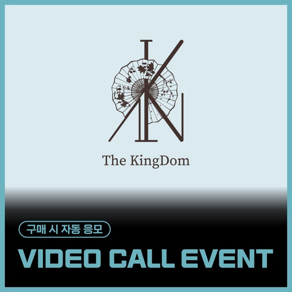 [12/28 VIDEO CALL EVENT] The KingDom  - The KingDom : the flower of the moon (EVER ver. / 随机)