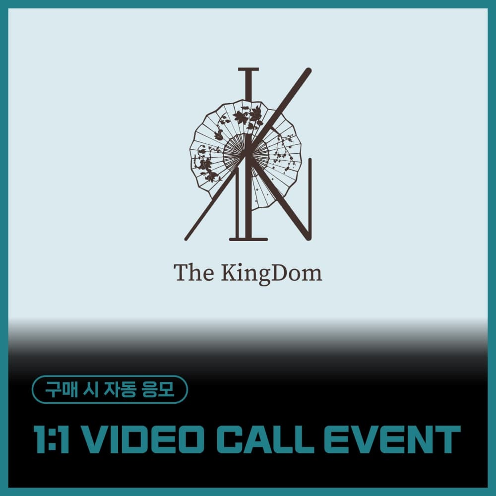 [12/28 1:1 VIDEO CALL EVENT] The KingDom  - The KingDom : the flower of the moon (EVER ver. / 随机)