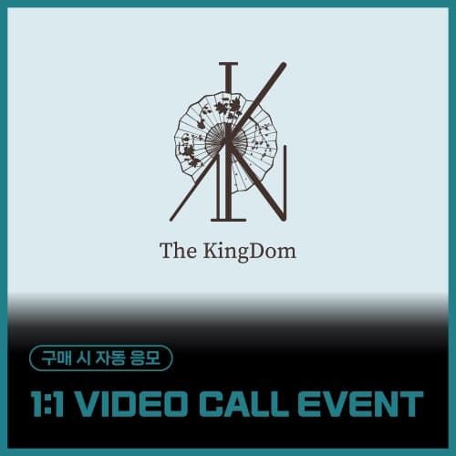 [12/28 1:1 VIDEO CALL EVENT] The KingDom  - The KingDom : the flower of the moon (EVER ver. / 随机)