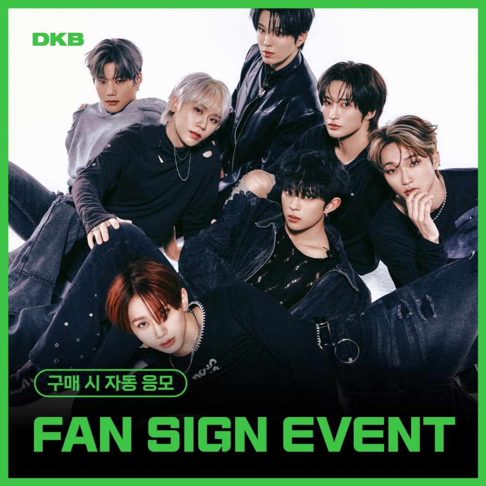[12/27 FAN SIGN EVENT] 다크비 (DKB) - the 9th Mini Album [Emotion] (랜덤)