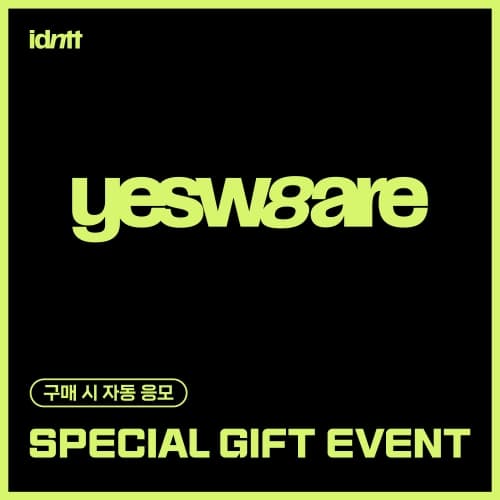 [SPECIAL GIFT EVENT] idntt - 미니 [yesweare] (Objekt Music Album ver.)