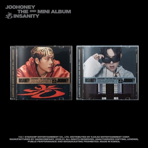 [세트/앨범2종] 주헌 (JOOHONEY) - THE 2ND MINI ALBUM [光 (INSANITY)] (JEWEL VER.) (VER.1 / VER.2) (한정반)