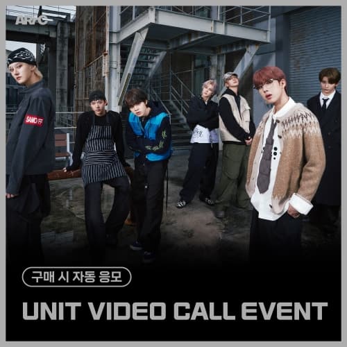 [12/28 UNIT VIDEO CALL EVENT] ARrC (아크) - 2nd single album [CTRL+ALT+SKIID] (CTRL & ALT Ver.) (랜덤)