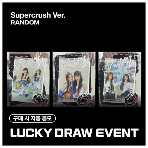 [LUCKY DRAW EVENT] 이즈나 (izna) - [Not Just Pretty] (POSTERBOOK Ver.) (랜덤)