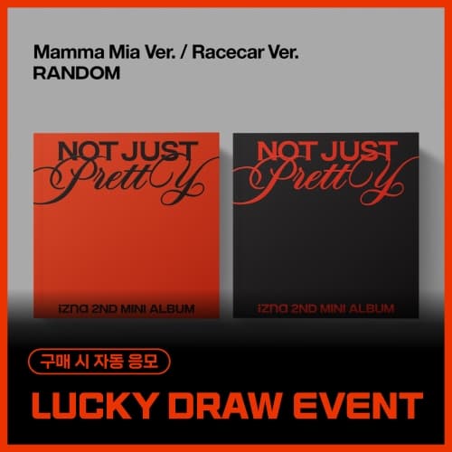 【六站联合】[LUCKY DRAW EVENT] 이즈나 (izna) - [Not Just Pretty] (PHOTOBOOK Ver.) (랜덤)