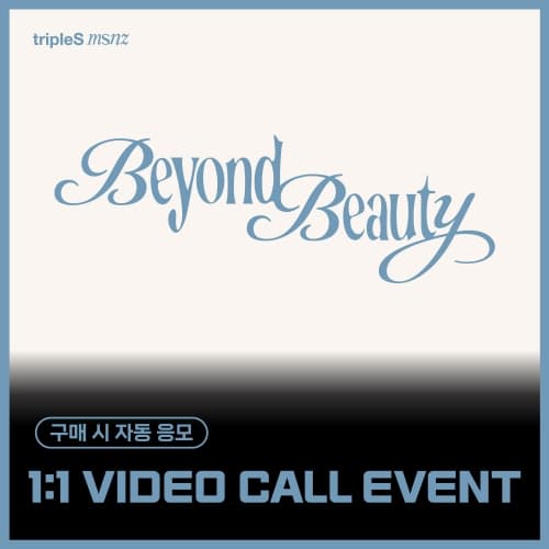 [1/11 1:1 VIDEO CALL EVENT] tripleS (트리플에스) - 미니 msnz [Beyond Beauty] (Objekt Music Album)