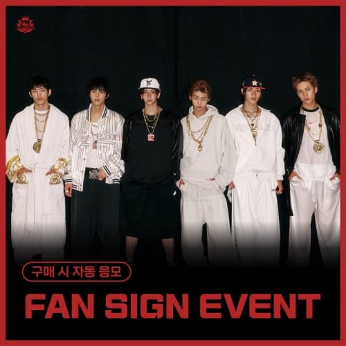 [1/11 FAN SIGN EVENT] 82MAJOR (82메이저) - 4TH MINI ALBUM [Trophy]