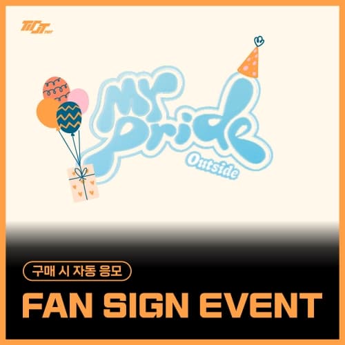 [1/14 FAN SIGN EVENT] TIOT (티아이오티) - 4th Mini Album [MY PRIDE] (Photobook ver.) (랜덤)