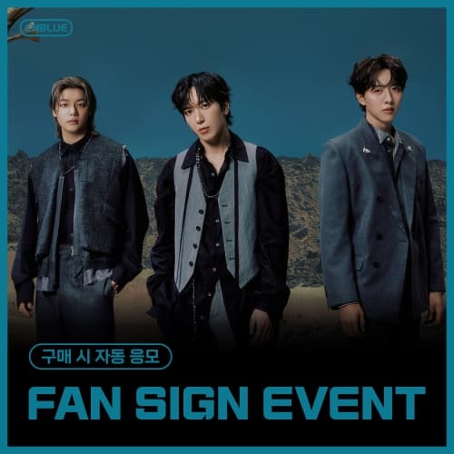 [1/11 FAN SIGN EVENT] CNBLUE(씨엔블루) - 정규 3집 [3LOGY] (SLEEVE VER.)