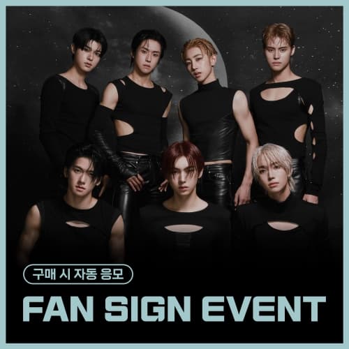[1/10 FAN SIGN EVENT] NEWBEAT(뉴비트) - 1ST MINI ALBUM [LOUDER THAN EVER] (JEWEL Ver.) (랜덤)