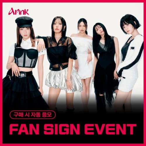[1/18 FAN SIGN EVENT] 에이핑크 (Apink) - 11th Mini Album [RE : LOVE] (랜덤)