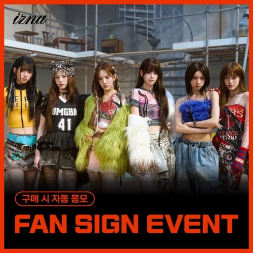 [1/18 FAN SIGN EVENT] 이즈나 (izna) - [Not Just Pretty] (POSTERBOOK Ver. / 랜덤) (Supercrush  Ver.)