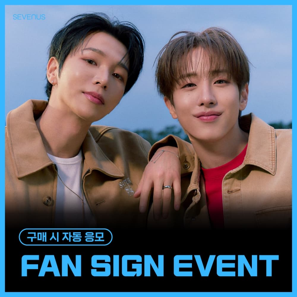 [1/23 FAN SIGN EVENT] SEVENUS - 3rd mini album [WHITE FALL] (随机)