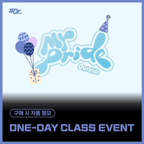 [1/25 ONE-DAY CLASS EVENT] TIOT (티아이오티) - 4th Mini Album [MY PRIDE] (Photobook ver.) (랜덤)