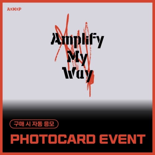 [PHOTOCARD EVENT] AxMxP (에이엠피) - 미니 1집 [Amplify My Way] (LOUD ver)