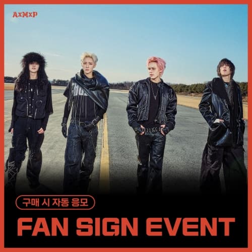 [1/23 FAN SIGN EVENT] AxMxP (에이엠피) - 미니 1집 [Amplify My Way] (LOUD ver)