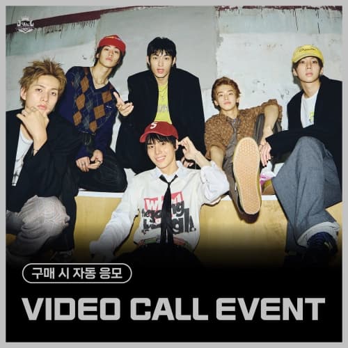 [2/6 VIDEO CALL EVENT] 82MAJOR - 4TH MINI ALBUM [Trophy]