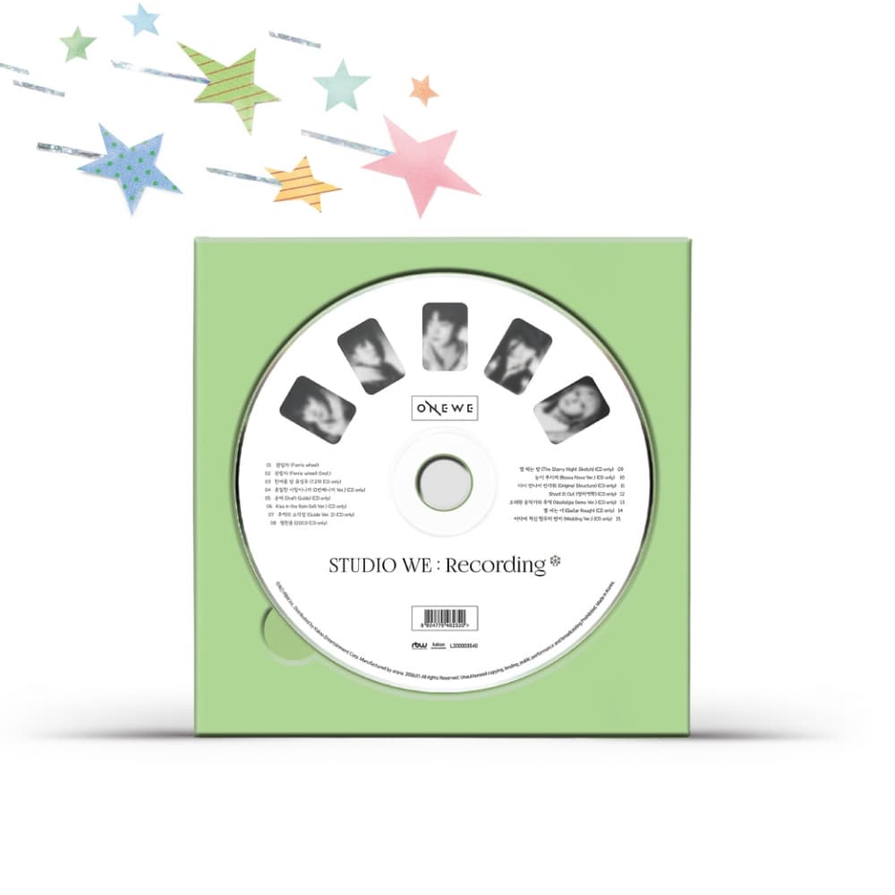 원위 (ONEWE) - STUDIO WE : Recording #4