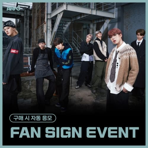 [2/1 FAN SIGN EVENT] ARrC (아크) - 2nd single album [CTRL+ALT+SKIID] (CTRL & ALT Ver.) (랜덤)