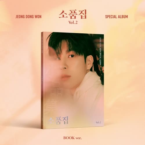 정동원 (JUNG DONGWON) - 소품집 Vol.2 (Book ver.)