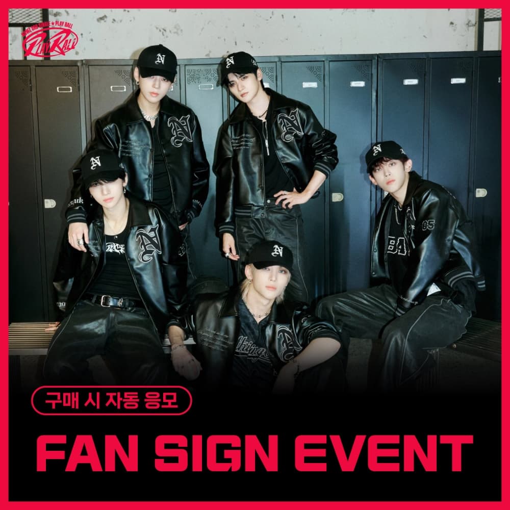 [2/8 FAN SIGN EVENT] NOWZ (나우즈) 3rd Single [Play Ball] (JEWEL VER. / 랜덤)
